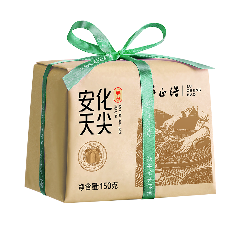 150克 安化天尖纸包 黑茶