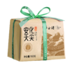 150克 安化天尖纸包 黑茶 商品缩略图0