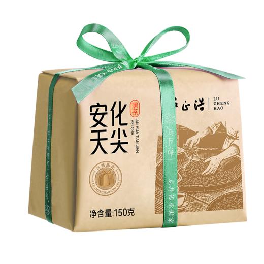 150克 安化天尖纸包 黑茶 商品图0