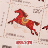 【买赠！】金马送福 马年生肖邮票 大版票/小版票套装，邮政发行、真品保证，宜收藏宜送礼，恭贺2026马到福来！（赠小全张、贺卡、邮资封） 商品缩略图2