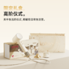 深圳手信 徕芬Laifen高速吹风机Mini沙金礼盒款 商品缩略图0