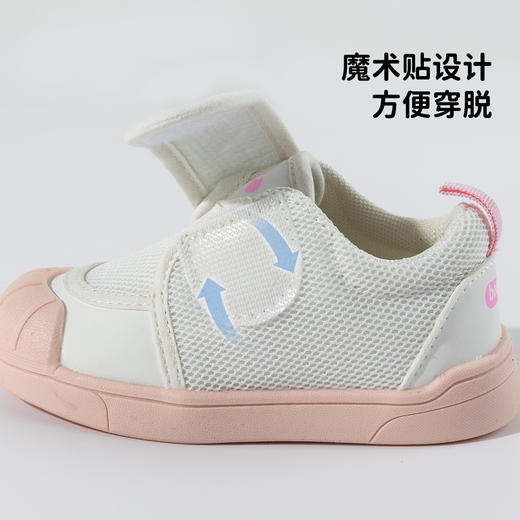 贝贝怡宝宝鞋ZB1FX015 商品图5
