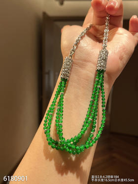 珠子套链【6180901】具体价格微信咨询