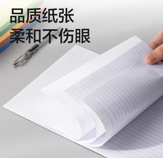 【MMK】得力办公无线装订本7650混色 商品图0