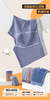男士长绒棉撞色包头平角内裤四角裤舒适透气4552 商品缩略图0
