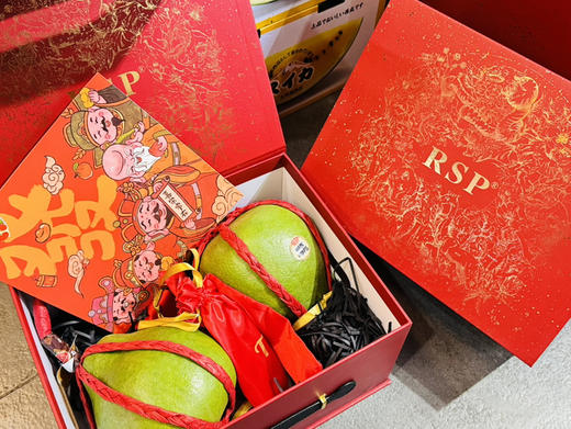 泰国红宝石柚礼盒装（2个） 商品图1