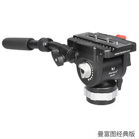 马小路Marsace MV30液压云台，6档1-6kg动平衡，曼富图/阿卡板可选