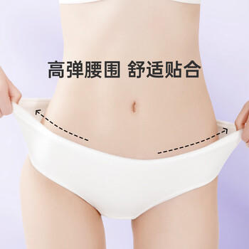 安可新一次性内裤女纯棉7A抗菌旅行卫生免洗灭菌孕产妇加大XXXL码5条装 商品图4