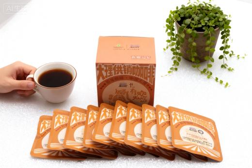 云南粉波旁（水 洗）挂耳10g*10袋 商品图6