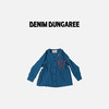 DD日本童装 DENIM DUNGAREE 棉质针织企鹅 PENNIE 开衫 商品缩略图2
