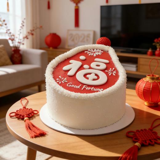 新年福到蛋糕 | 糕匠 商品图4
