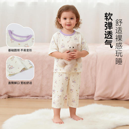 贝贝怡套头套装ZB2FT006 商品图4