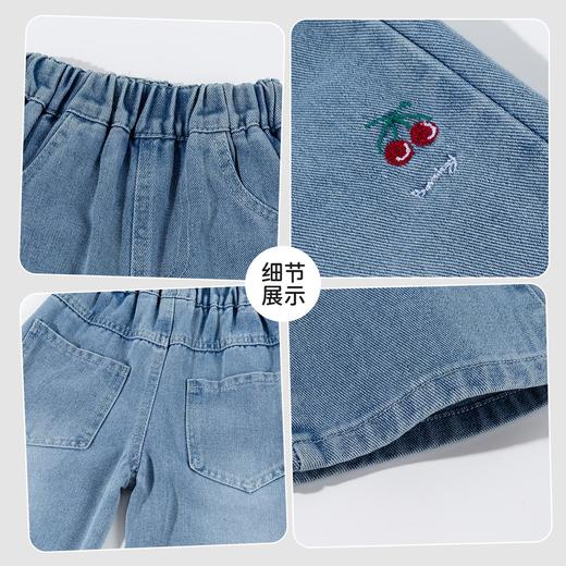 贝贝怡牛仔长裤ZB1FK030 商品图6