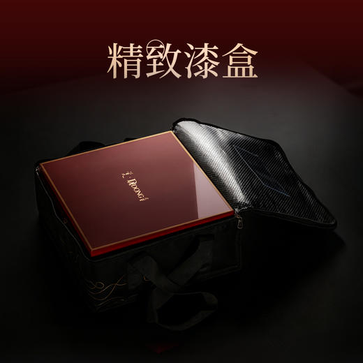 大董盆菜 金禧 福禧 纳禧 臻禧礼盒 漆盒包装  送双耳锤纹锅  赠礼首选 商品图8