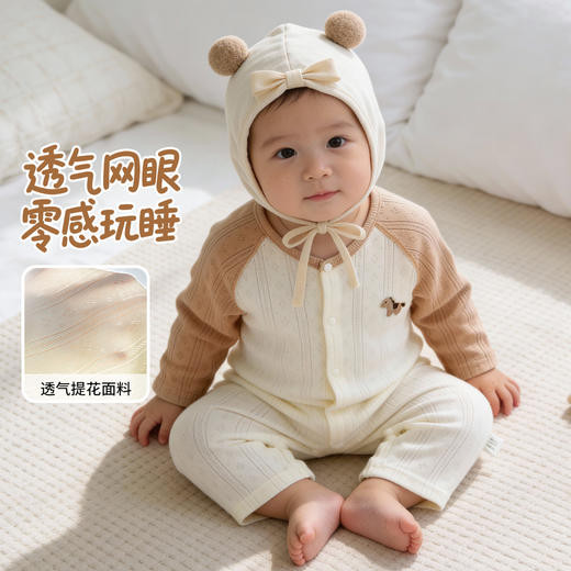 贝贝怡前开连体衣ZB1FL001 商品图6