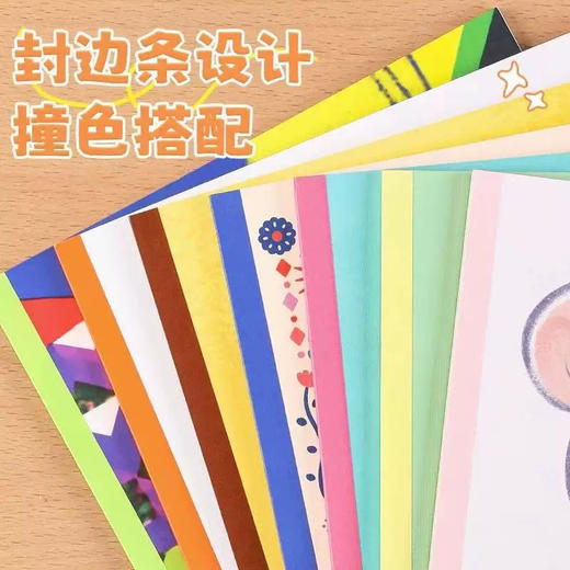 国誉2025年新款设计款无线装订本/B5/40页/图案到店自取 商品图6