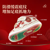 泰兰尼斯211学步鞋男宝宝冬季新年款童鞋防滑机能鞋加绒保暖女童T25T5D7527 商品缩略图4