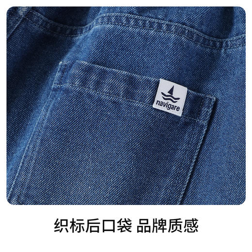 【纳维凯尔】【120-150】Navigare意大利小帆船女童春秋牛仔裤 商品图7
