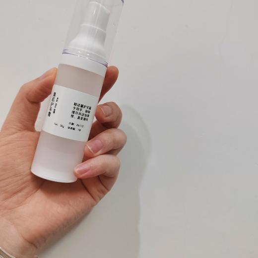 私域 不定期福利特色品 商品图0