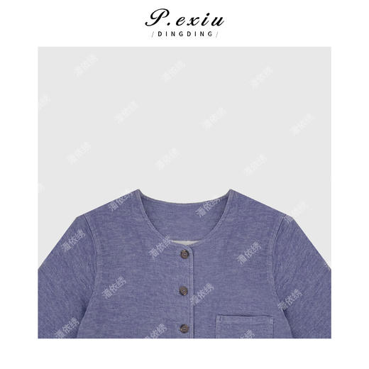 04-6潘依绣丁丁宠粉韩系简约圆领长袖衬衫Q70641 商品图2