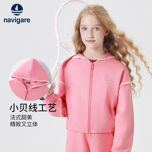 【纳维凯尔】【120-165】Navigare意大利小帆船女童春秋外套 商品图3