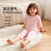 贝贝怡套头套装ZB2FT006 商品缩略图2