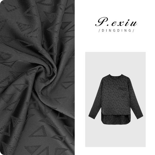 04-1潘依绣丁丁宠粉潘依绣 极简美学暗纹设计感气质百搭衬衫 WH23132 商品图0