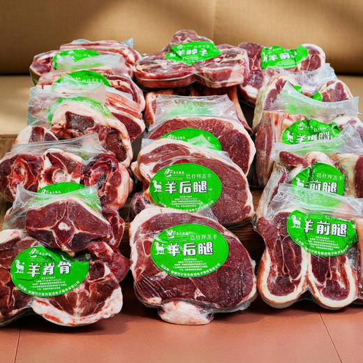 3公斤巴尔鲁克巴什拜羔羊精品礼盒 商品图2