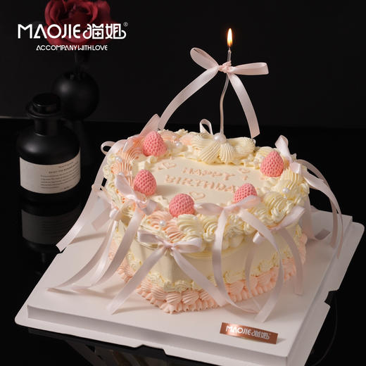 心漾粉甜ss-c2（默认芒果 红心火龙果夹心） 商品图0