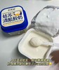 周四取货：【姑苏酒酿酸奶】保质期至2026.1.29. 商品缩略图0