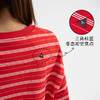 【出游季特惠－春夏新品】ACMEITEM爱棵米-红色条纹长袖 TGAH3340692A 商品缩略图3