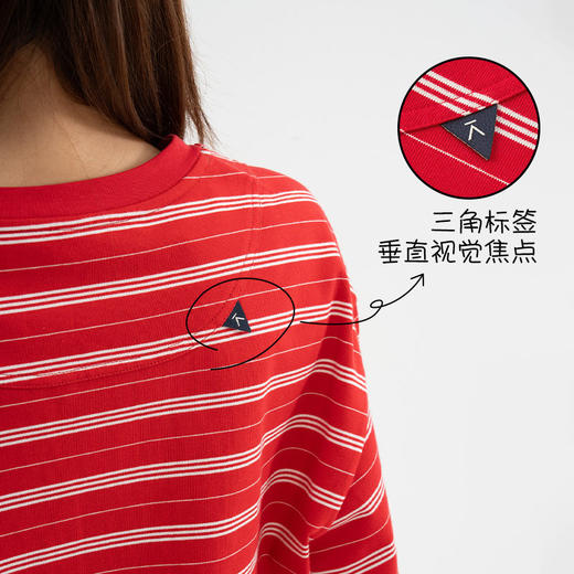 【出游季特惠－春夏新品】ACMEITEM爱棵米-红色条纹长袖 TGAH3340692A 商品图3