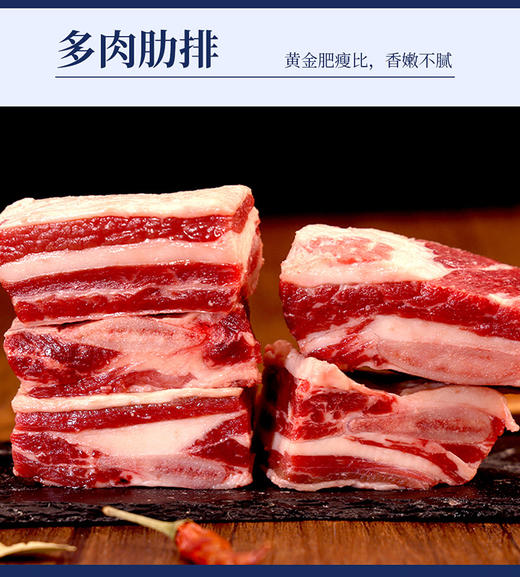 星龙港澳洲谷饲安格斯牛肉牛排礼盒798型*4000g 商品图5
