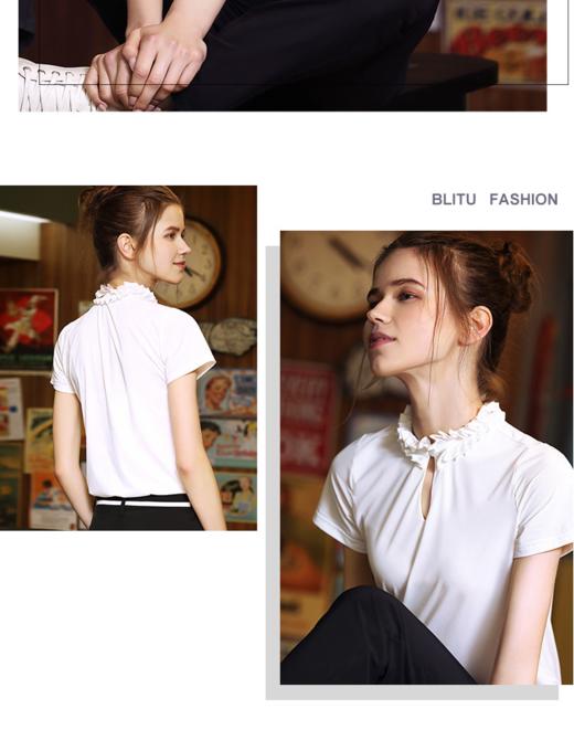 百乐图 春夏女装半袖 四色可选 22219484 商品图1