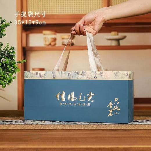 只此香茗【蓝.2听毛尖条盒】23元1套.整箱24套 商品图5