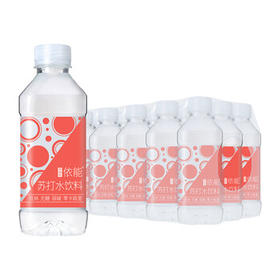 依能 青柠檬味 无糖无汽弱碱苏打水饮料 350ml*15瓶 塑膜装饮用水