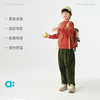 【粉丝专属】allblu幼岚【斜纹哈伦裤】儿童休闲裤男童女童26春季新款童装裤子 商品缩略图2