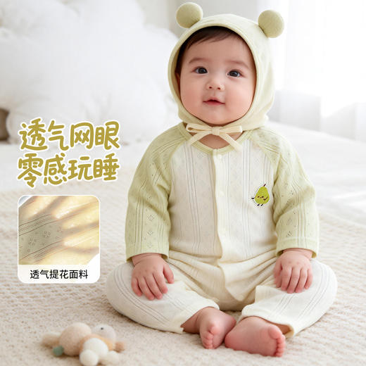 贝贝怡前开连体衣ZB1FL001 商品图4