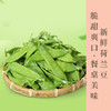 云南高原新鲜现摘荷兰豆当季蔬菜农家自种产地直发清香美味肉质细嫩农家美味菜肴 商品缩略图0