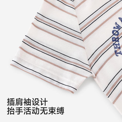 【商场同款】英氏婴儿家居服夏季男宝宝短袖哈衣消臭居家连身睡衣 商品图3
