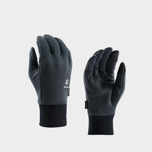 KAILAS凯乐石 麦金利三合一登山手套 KM2501002【Z】 商品图3