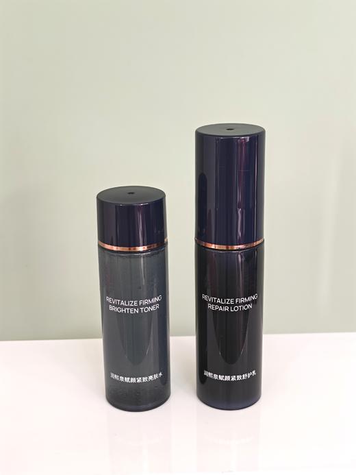 [效期至27.6]润熙泉赋颜紧致亮肤水/舒护乳(旅行装)(30ml+25g)*4 赠两片磨砂膏 再加赠一套水乳 商品图1