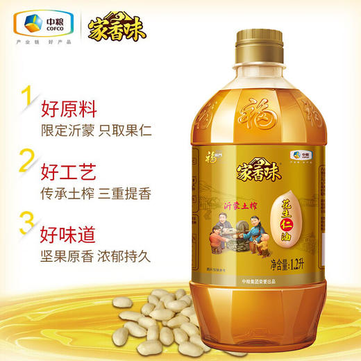 中粮福到家福禄礼5kg+1.2L 商品图3