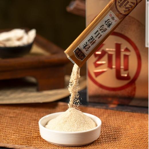 【怀方本草】铁棍山药粉营养代餐早餐速溶健康【直播专享】 商品图1