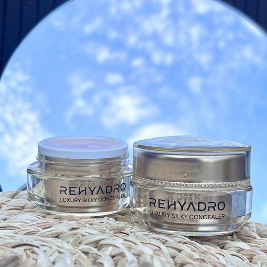 【遮瑕霜】仰仰专享 闭店清仓·润熙泉小金罐遮瑕霜奢润丝柔遮瑕霜，毛孔、痘印、黑眼圈、泪沟「橡皮擦」，12h持妆扒脸，将妈生好皮焊在脸上 点涂遮盖面部瑕疵 全脸薄涂当粉底液 打造薄雾微哑光妆效 商品图11