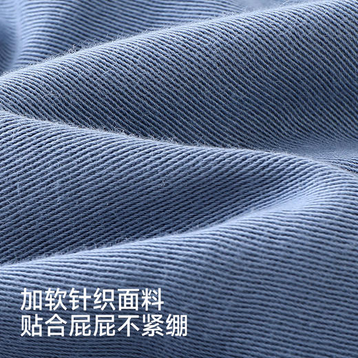 【加软针织】英氏儿童裤子男童长裤春夏新款星球蓝针织pp裤休闲户外百搭裤装 商品图1