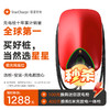 星星充电极光玛瑙红7kW智能交流充电桩（4G+刷卡+NFC+无感蓝牙） 商品缩略图0