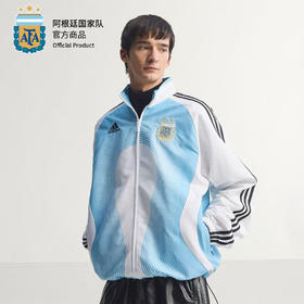 【官网同款】阿根廷国家队｜阿根廷06复刻主场夹克球迷纪念