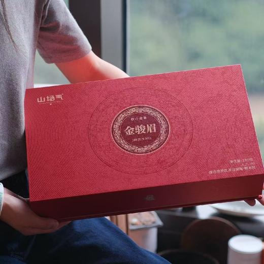 金骏眉红茶 商品图4