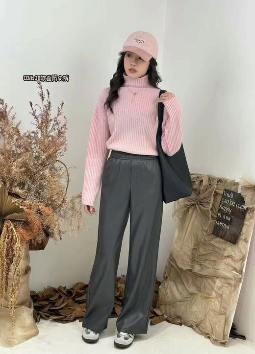 74K20316#百搭油皮长裤 商品图0